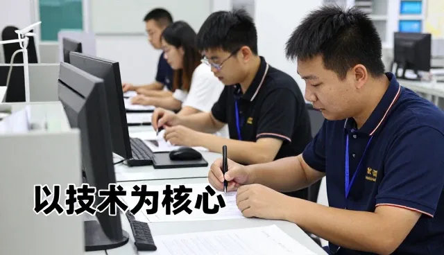 系统集成帮助用户创造更多价值